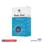 قرص بن بان آرمان زیست فارمد 30 عددی